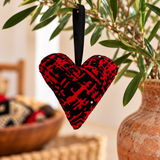 Omutima Heart Ornament